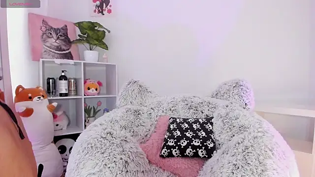 akame meow online show from 10/22/25, 04:17