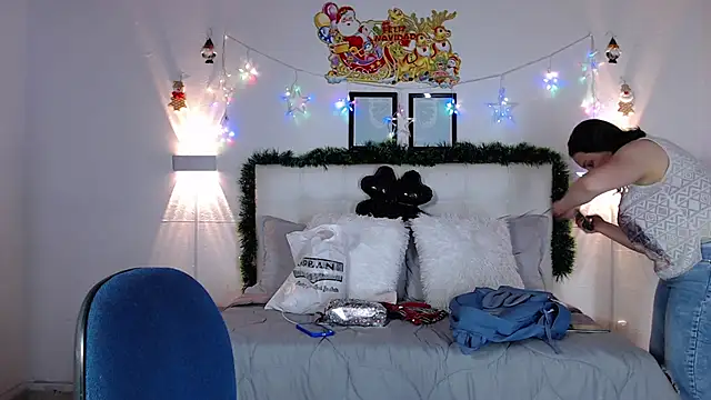 Megan 05  online show from 12/03/25, 06:51