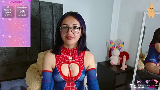 Snapshot of Littlee_Bunny_ chatting on 09/11/25, 11:54 Littlee Bunny online show from 09/11/25, 11:54