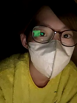 usako 2025 online show from 12/16/25, 12:09