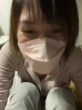 usako 2025 online show from 01/13/26, 12:42