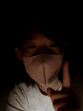 usako 2025 online show from 11/11/25, 02:12