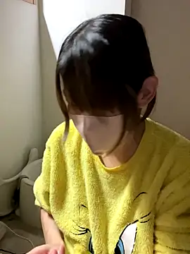 usako 2025 online show from 11/15/25, 11:58