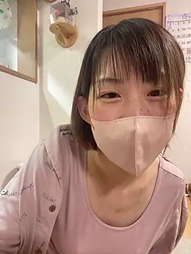 usako 2025 online show from 01/15/26, 11:46
