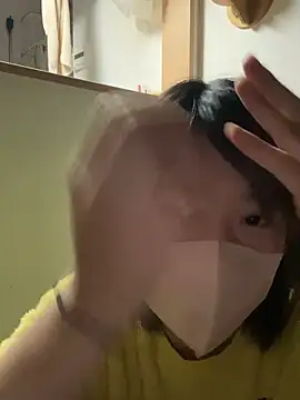 usako 2025 online show from 11/21/25, 04:06