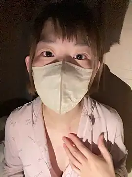 usako 2025 online show from 12/21/25, 12:51