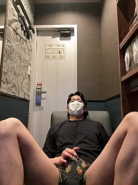 paroncho online show from 04/04/26, 06:31