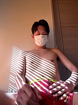 paroncho online show from 12/22/25, 01:39