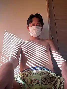 paroncho online show from 12/19/25, 01:20