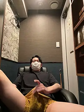 paroncho online show from 04/12/26, 05:33