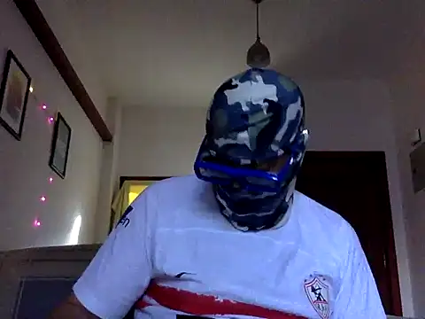 CaiBull online show from 11/16/25, 06:18