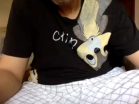 CaiBull online show from 11/17/25, 01:15