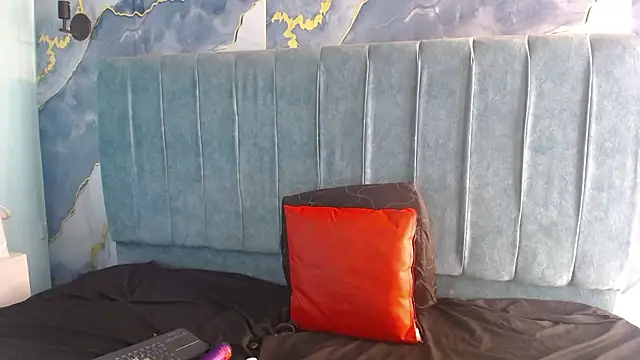 Megara 25 online show from 01/17/26, 01:47