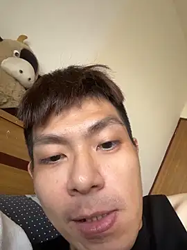 bbfunff1551 online show from 11/16/25, 12:04