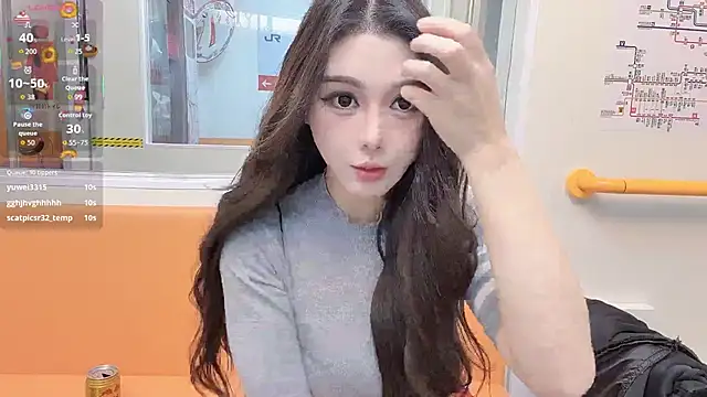 za-02605 online show from 10/25/25, 02:17