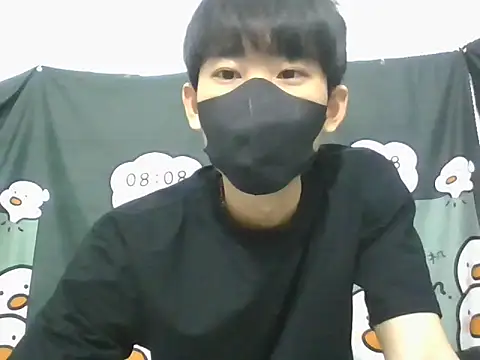 Minh online show from 11/25/25, 02:56