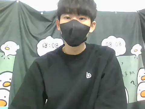 Minh online show from 11/21/25, 08:57