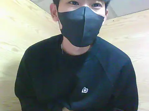 Minh online show from 11/29/25, 03:12