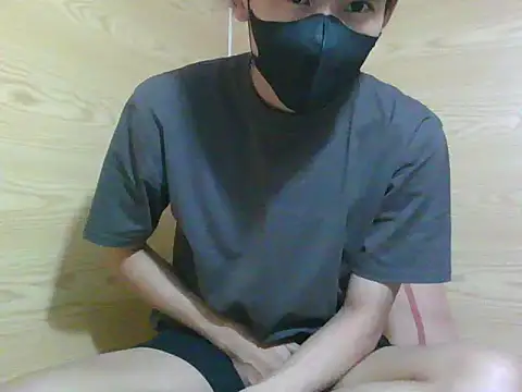 Minh online show from 11/30/25, 03:35