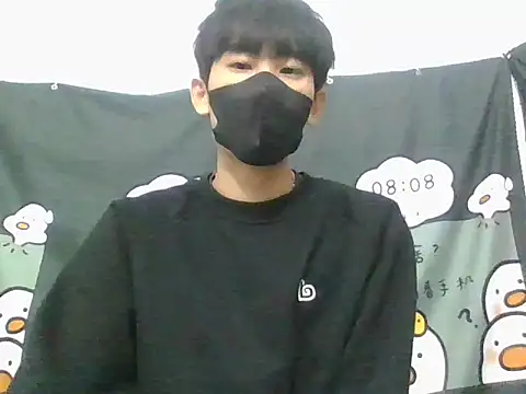 Minh online show from 11/20/25, 03:07