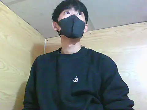 Minh online show from 11/27/25, 03:23