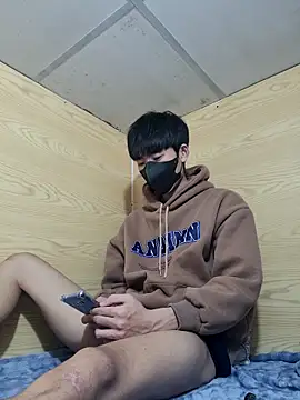 Minh online show from 12/17/25, 03:39