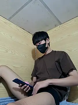 Minh online show from 12/16/25, 03:49