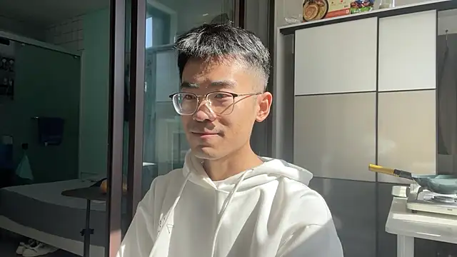 cily online show from 11/12/25, 04:16