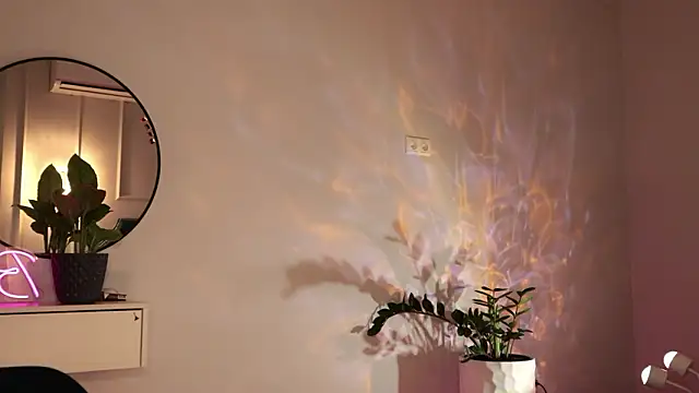 Katherinepinke online show from 02/09/26, 07:23