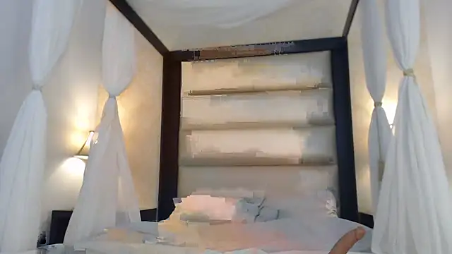 Snapshot of AvaLucci chatting on 12/03/25, 12:48 AvaLucci online show from 12/03/25, 12:48