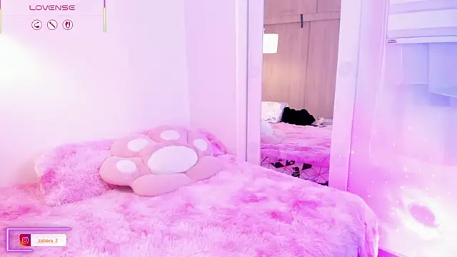 Snapshot of _Zahara_ chatting on 12/03/25, 11:25 Zahara online show from 12/03/25, 11:25