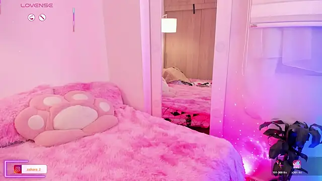 Snapshot of _Zahara_ chatting on 11/12/25, 10:46 Zahara online show from 11/12/25, 10:46