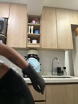 Snapshot of _Zahara_ chatting on 04/12/26, 11:52 Zahara online show from 04/12/26, 11:52