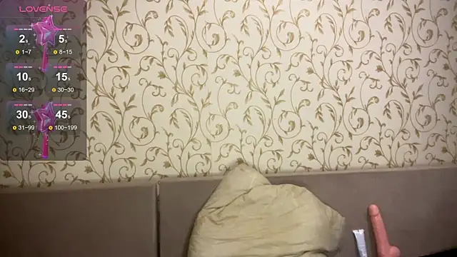 kittywithu online show from 10/12/25, 05:25