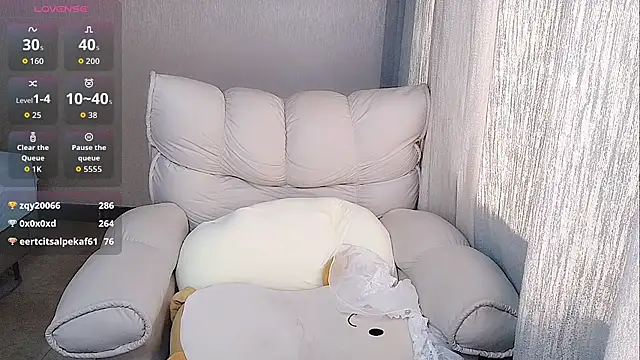 Coco--01 online show from 07/13/26, 01:49