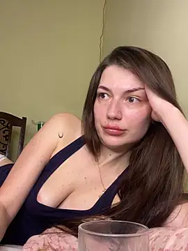 Cute Erika online show from 11/29/25, 12:00