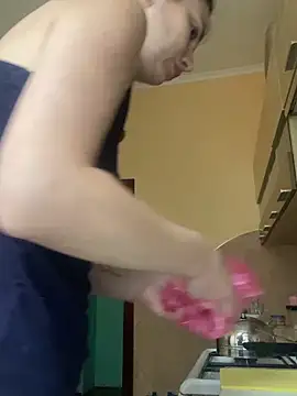 Cute Erika online show from 10/07/25, 11:44