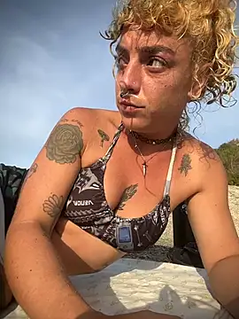 etherconh online show from 03/16/26, 08:33