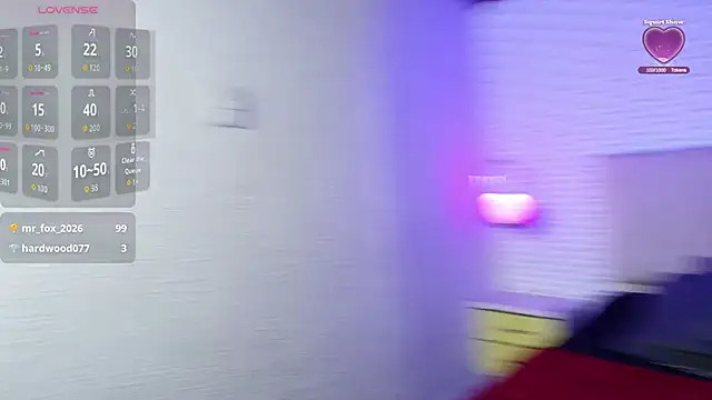 Snapshot of ly_lulu chatting on 12/01/25, 07:15 ly lulu online show from 12/01/25, 07:15