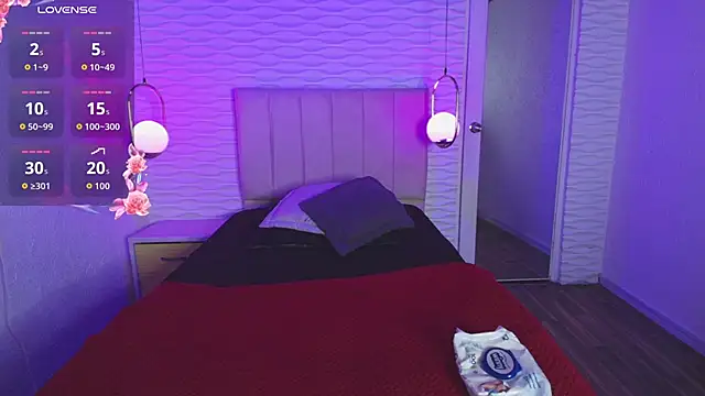 Snapshot of ly_lulu chatting on 11/01/25, 07:08 ly lulu online show from 11/01/25, 07:08