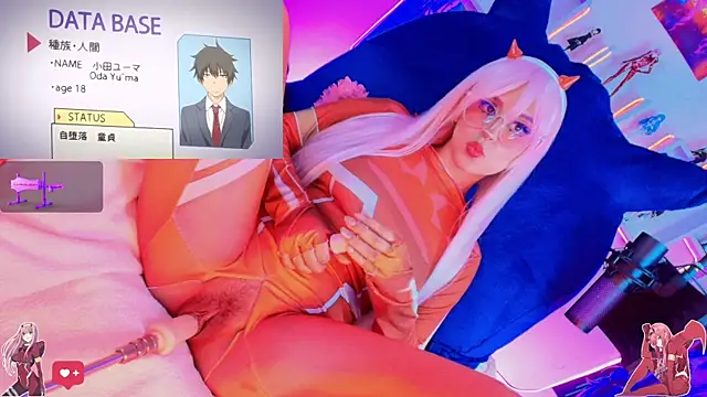 Snapshot of kyomii- chatting on 11/08/25, 02:04 kyomii- online show from 11/08/25, 02:04