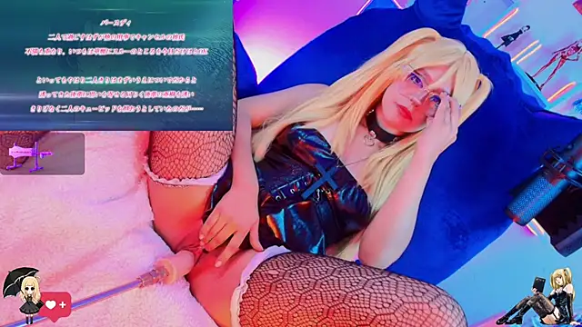 Snapshot of kyomii- chatting on 11/23/25, 02:10 kyomii- online show from 11/23/25, 02:10