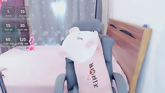 yaoyao-baby520 online show from 03/26/26, 12:47