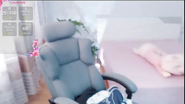 yaoyao-baby520 online show from 11/04/25, 01:31