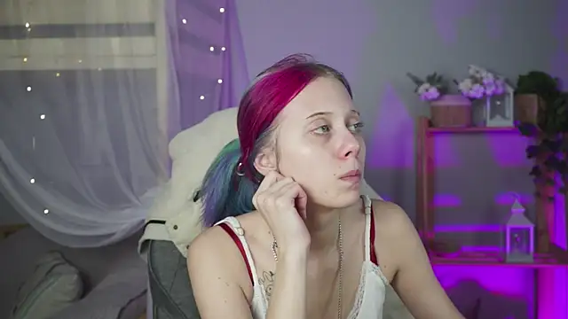 SakuraBliss online show from 11/13/25, 04:55