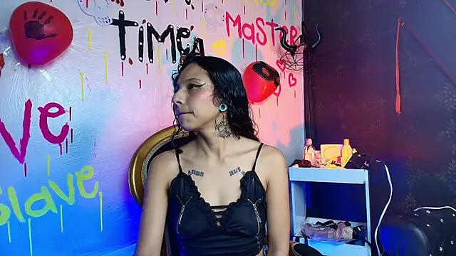 Sweettpleasure online show from 11/07/25, 01:37