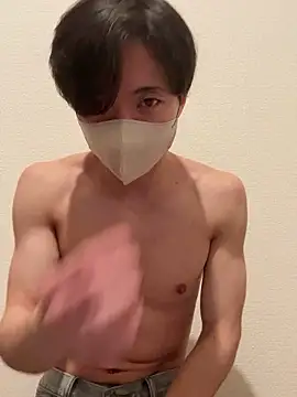 Yuma0718 online show from 12/14/25, 12:11