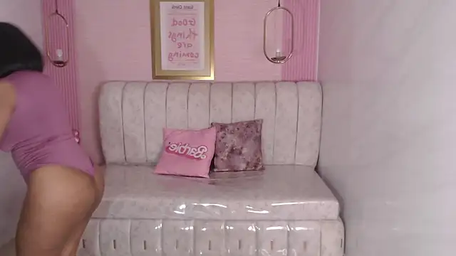 ambar fox s online show from 03/12/26, 03:12