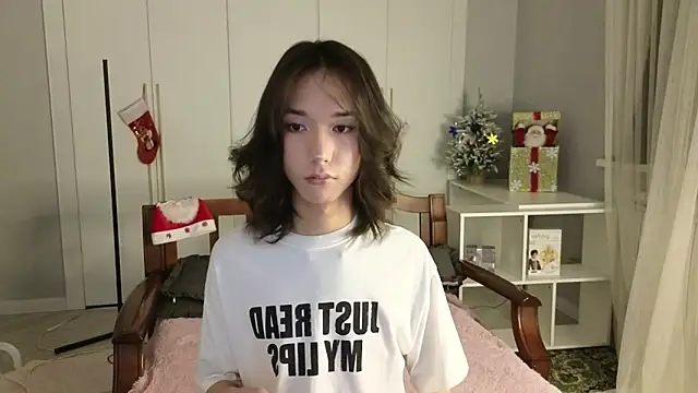 Snapshot of okerriella chatting on 12/20/25, 01:25 okerriella online show from 12/20/25, 01:25