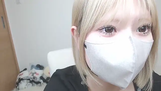 yuna rin online show from 03/08/26, 11:35